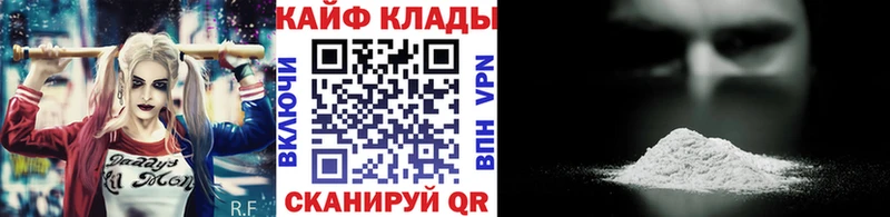Купить наркотик аптеки Менделеевск АМФЕТАМИН  hydra ссылки  Лсд 25  Мефедрон  Псилоцибиновые грибы 