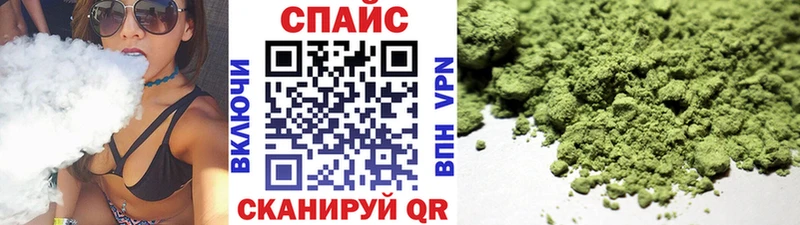 Бутират вода  Менделеевск 