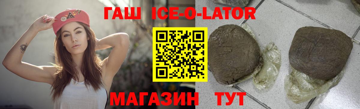 Менделеевск  Вход с VPN  Мефедрон   Гашиш  МАРИХУАНА  NBOMe 
