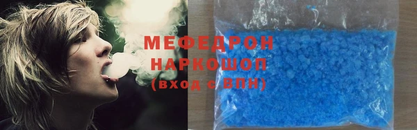 таблы Новодвинск