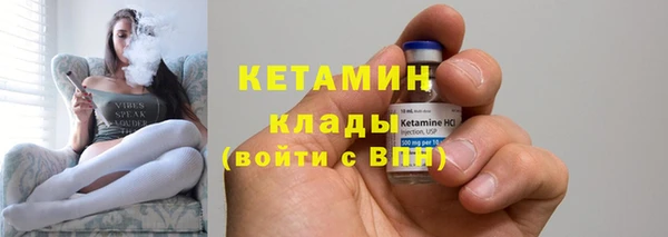 эйфоретик Нефтегорск