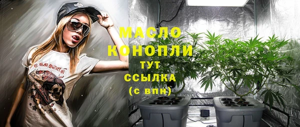 эйфоретик Нефтегорск