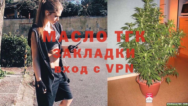 таблы Новодвинск