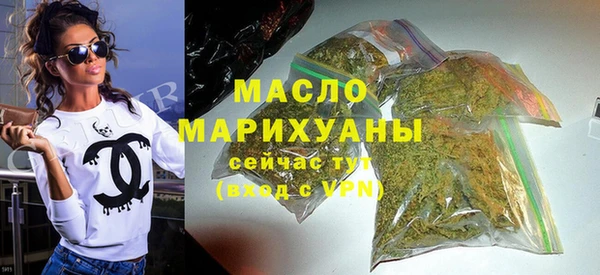 PSILOCYBIN Надым