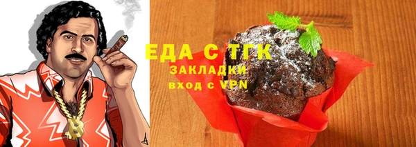 метамфетамин Нея