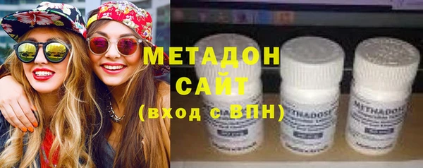 эйфоретик Нефтегорск
