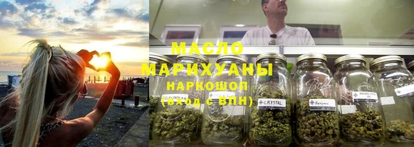 метамфетамин Нея