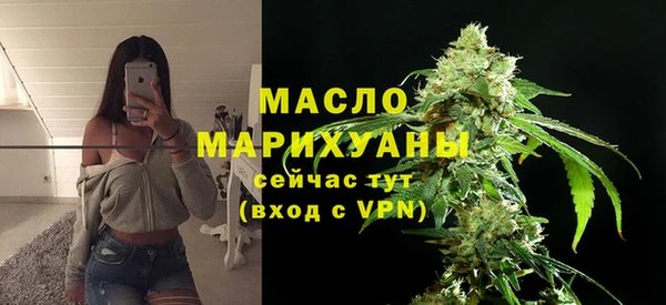 эйфоретик Нефтегорск