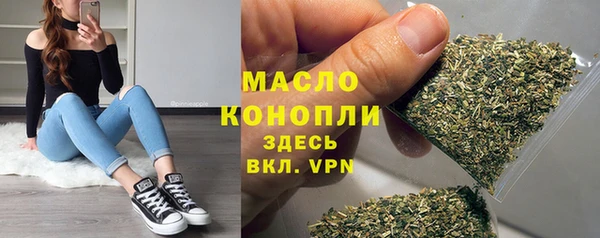 спиды Наволоки