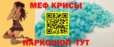 МДПВ Жуковский