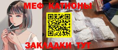 МДПВ Жуковский