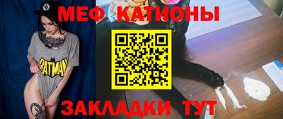 кокаин премиум Заводоуковск