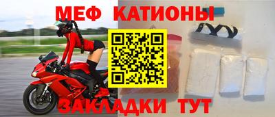 прущие грибы Заволжье