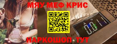 МДПВ Жуковский