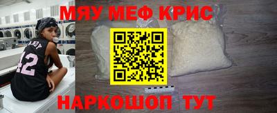 прущие грибы Заволжье