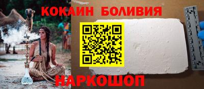 меф Берёзовский