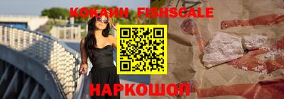 прущие грибы Заволжье