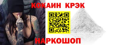 прущие грибы Заволжье