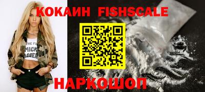 меф Берёзовский