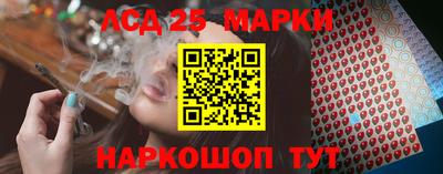 МДПВ Жуковский