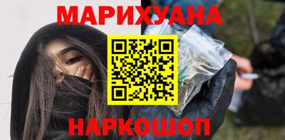 альфа пвп VHQ Беслан