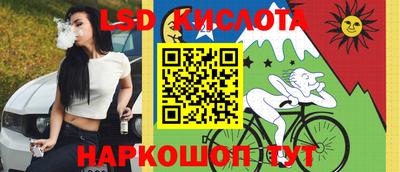 альфа пвп VHQ Беслан