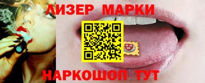 дурь Азнакаево