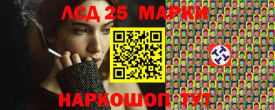 прущие грибы Заволжье