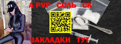 прущие грибы Заволжье