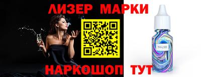 меф Берёзовский