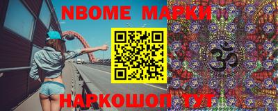 МДПВ Жуковский