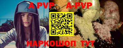 кокаин премиум Заводоуковск