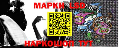 прущие грибы Заволжье