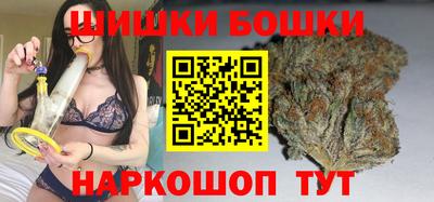 меф Берёзовский