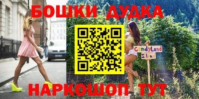 меф Берёзовский