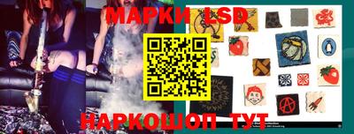 МДПВ Жуковский