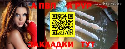 ПСИЛОЦИБИНОВЫЕ ГРИБЫ Абакан