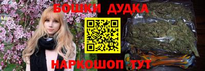 прущие грибы Заволжье