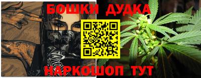 МДПВ Жуковский