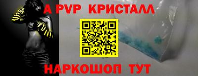 кокаин премиум Заводоуковск