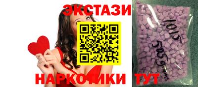 альфа пвп VHQ Беслан