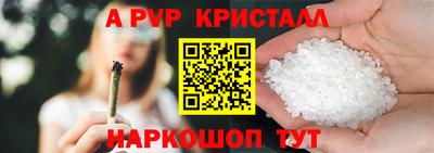 МДПВ Жуковский