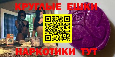 МДПВ Жуковский