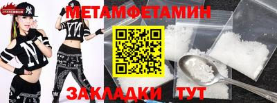 МДПВ Жуковский