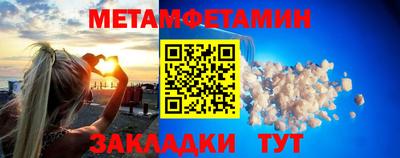 прущие грибы Заволжье