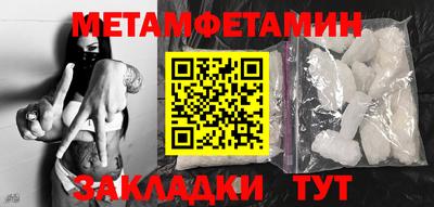 прущие грибы Заволжье