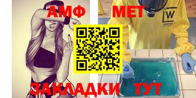 МДПВ Жуковский
