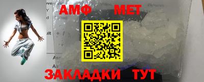 прущие грибы Заволжье