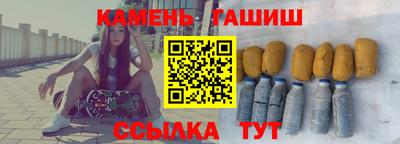 альфа пвп VHQ Беслан