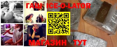 прущие грибы Заволжье